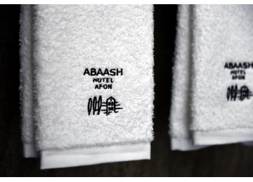  «Abaash Hotel Afon» / «Абааш» отель | ЛЮКС 2-МЕСТНЫЙ 2-КОМНАТНЫЙ