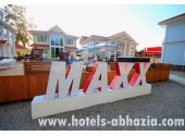 Отель «Maxx» / «Макс», территория, внешний вид
