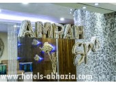 Отель Amran
