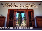 Отель  «Napra Hotel & Spa»  /  «Напра  СПА», внешний вид